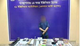 রাজধানীর শুক্রাবাদ এলাকায় যৌথ অভিযান: ৪ টি পিস্তলসহ আটক ১