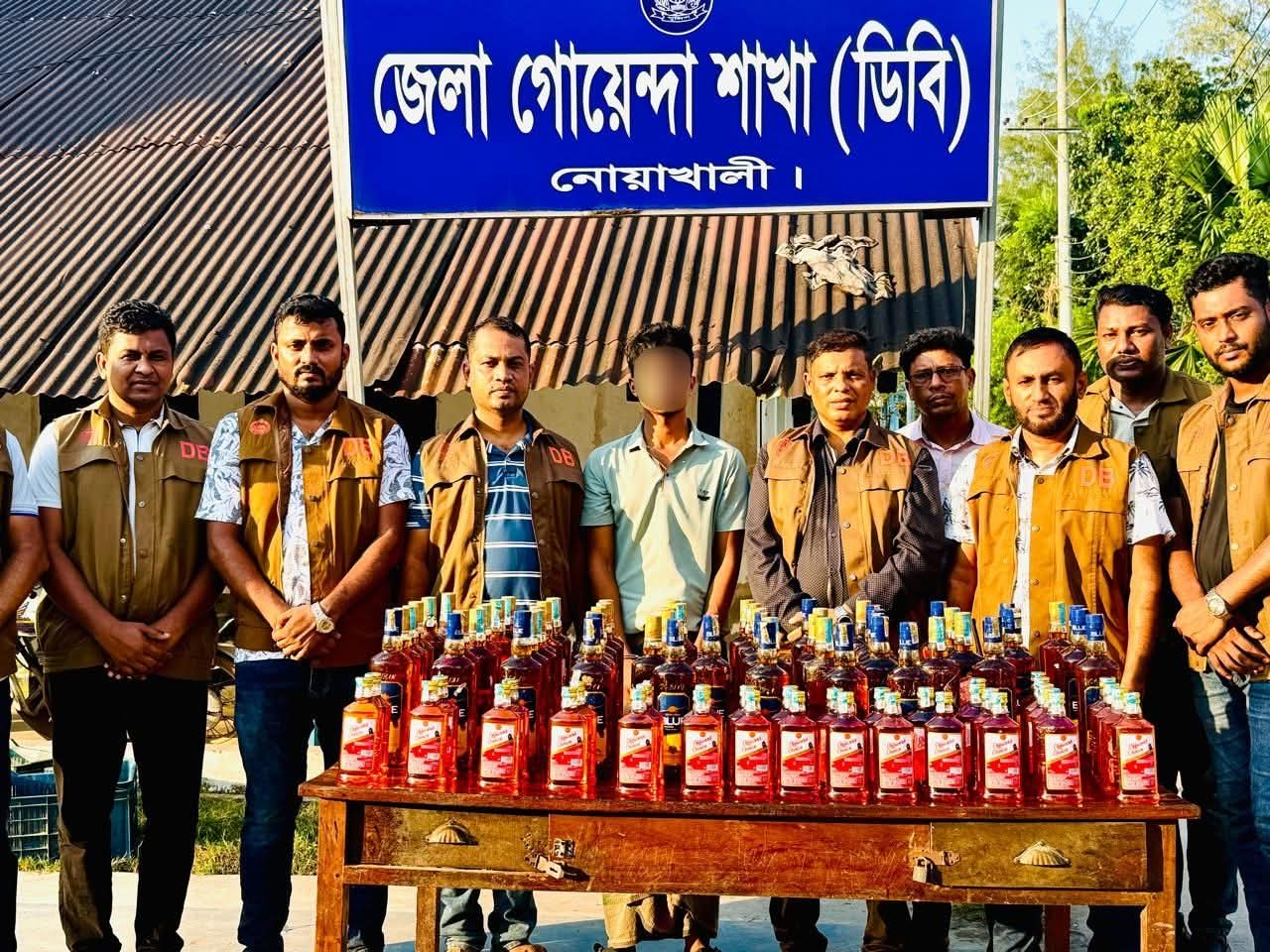 নোয়াখালী কর্তৃক জেলা গোয়েন্দা শাখা বেগমগঞ্জ মডেল থানা এলাকায় অভিযানে মাদক কারবারি গ্রেফতার