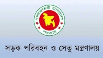 মেট্রো রেল দুর্ঘটনা তদন্তে উচ্চ ক্ষমতাসম্পন্ন কমিটি গঠন এবং নিহতের পরিবারকে আর্থিক সহায়তা ঘোষণা
