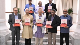 সংস্কার কমিশনের প্রতিবেদন সহজবোধ্য করে জনগণের জন্য উন্মুক্ত করতে প্রধান উপদেষ্টার আহ্বান
