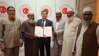 তুরস্কের জাতীয় দিবসে জামায়াতে ইসলামীর নেতৃবৃন্দের অংশগ্রহণ