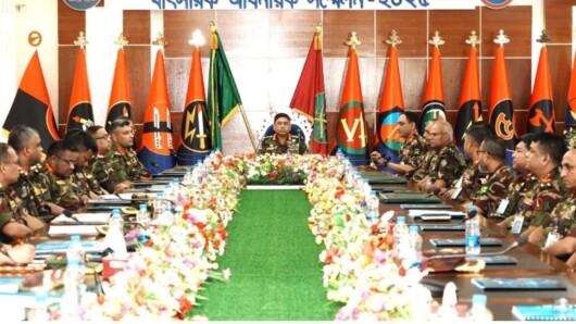 রেজিমেন্ট অব আর্টিলারি ও আর্মি এয়ার ডিফেন্স কোরের বাৎসরিক অধিনায়ক সম্মেলন-২০২৫ অনুষ্ঠিত