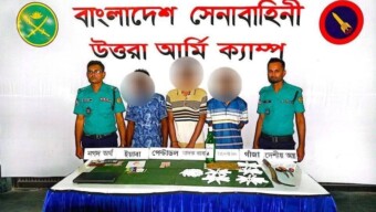 যৌথ বাহিনী কর্তৃক পরিচালিত উল্লেখযোগ্য অভিযানসমূহের সারসংক্ষেপ (২৩ অক্টোবর হতে ৩০ অক্টোবর): সারাদেশে আটক ১৪৯
