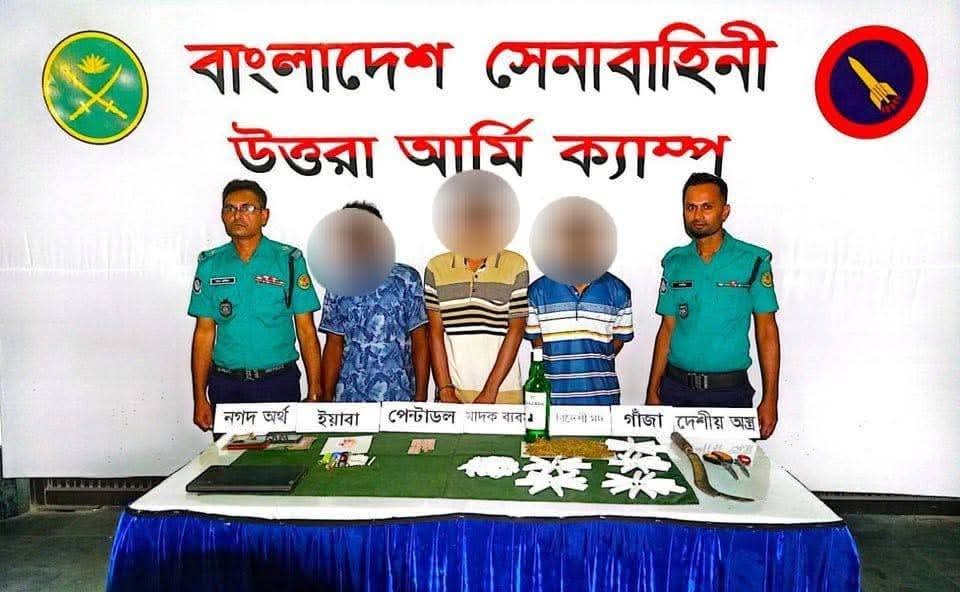যৌথ বাহিনী কর্তৃক পরিচালিত উল্লেখযোগ্য অভিযানসমূহের সারসংক্ষেপ (২৩ অক্টোবর হতে ৩০ অক্টোবর): সারাদেশে আটক ১৪৯