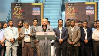 রাজধানীতে গৌরবময় ২১ বছরের পথচলায় বসুন্ধরা সিটি শপিং মলের প্রতিষ্ঠাবার্ষিকী উদযাপন
