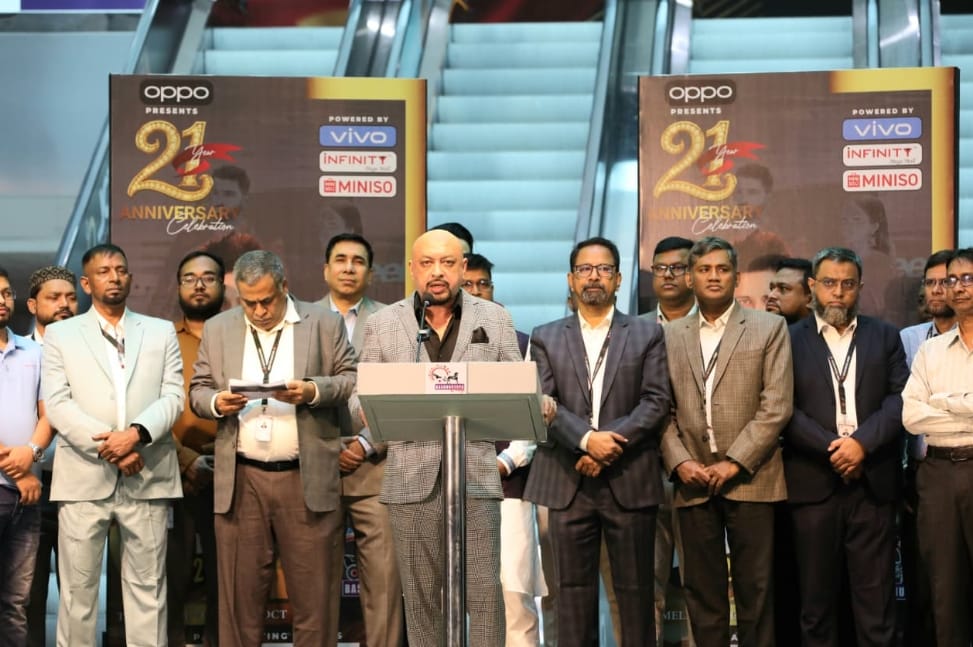 রাজধানীতে গৌরবময় ২১ বছরের পথচলায় বসুন্ধরা সিটি শপিং মলের প্রতিষ্ঠাবার্ষিকী উদযাপন