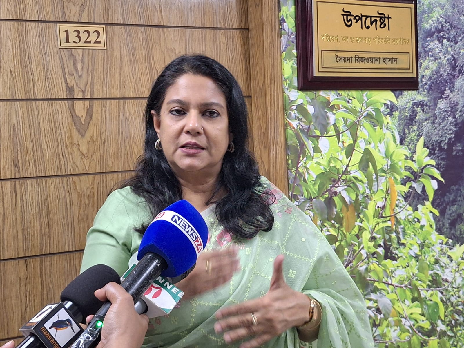সচিবালয় দিয়ে সরকারি অফিসে একবার ব্যবহার্য প্লাস্টিক নিষিদ্ধের যাত্রা শুরু — পরিবেশ উপদেষ্টা সৈয়দা রিজওয়ানা হাসান