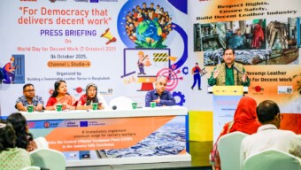 চামড়া শিল্পে শোভন কর্মপরিবেশ নিশ্চিতের দাবি