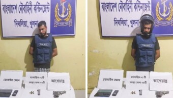 নৌবাহিনীর যৌথ অভিযানে খুলনায় আগ্নেয়াস্ত্র সহ সন্ত্রাসী আটক