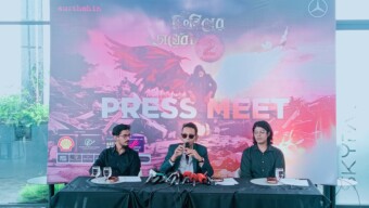 অন্ধকার ও প্রতিশোধের বার্তা নিয়ে আসছে অর্থহীনের নতুন অ্যালবাম, ফিনিক্সের ডায়েরি ২