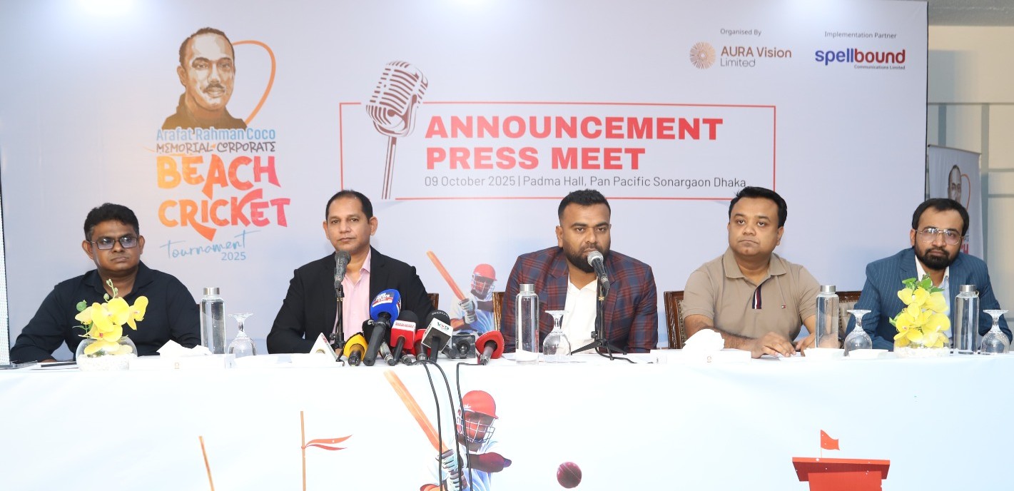 কক্সবাজারে প্রথমবারের আরাফাত রহমান কোকো মেমোরিয়াল বিচ ক্রিকেট শুরু হতে যাচ্ছে