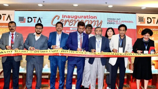 রাজধানী ঢাকায় আন্তর্জাতিক টেক্সটাইল ও অ্যাপারেল এক্সপো শুরু