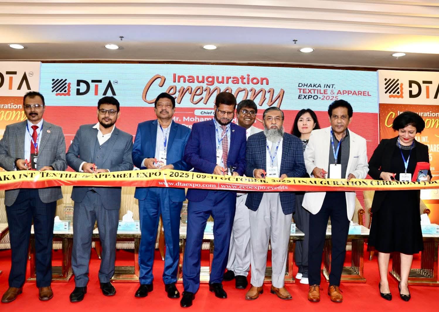 রাজধানী ঢাকায় আন্তর্জাতিক টেক্সটাইল ও অ্যাপারেল এক্সপো শুরু