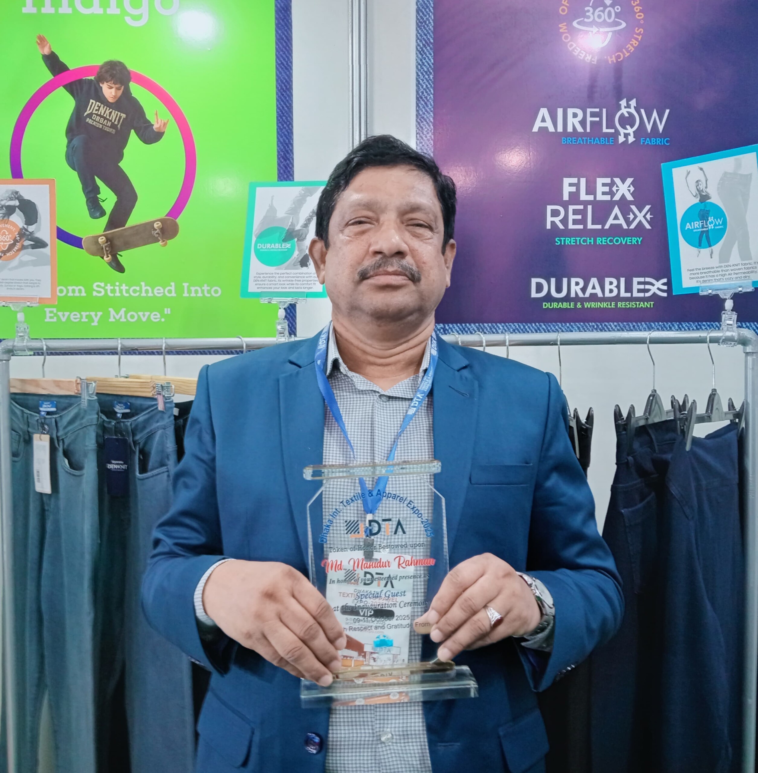 ঢাকা আন্তর্জাতিক টেক্সাইল অ্যাপারেল এক্সপ্রো ২০২৫-এ অ্যাওয়ার্ড পুরস্কার পেলেন মাসুদুর রহমান  