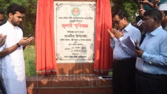 ছাত্র-জনতার জুলাই গণ-অভ্যুত্থানে শহিদগণের স্মরণে ওসমানী উদ্যানে “জুলাই স্মৃতিস্তম্ভ” এর ভিত্তিপ্রস্তর স্থাপন