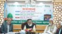 এমাসেই মসজিদ ব্যবস্থাপনা নীতিমালার গেজেট-ধর্ম উপদেষ্টা