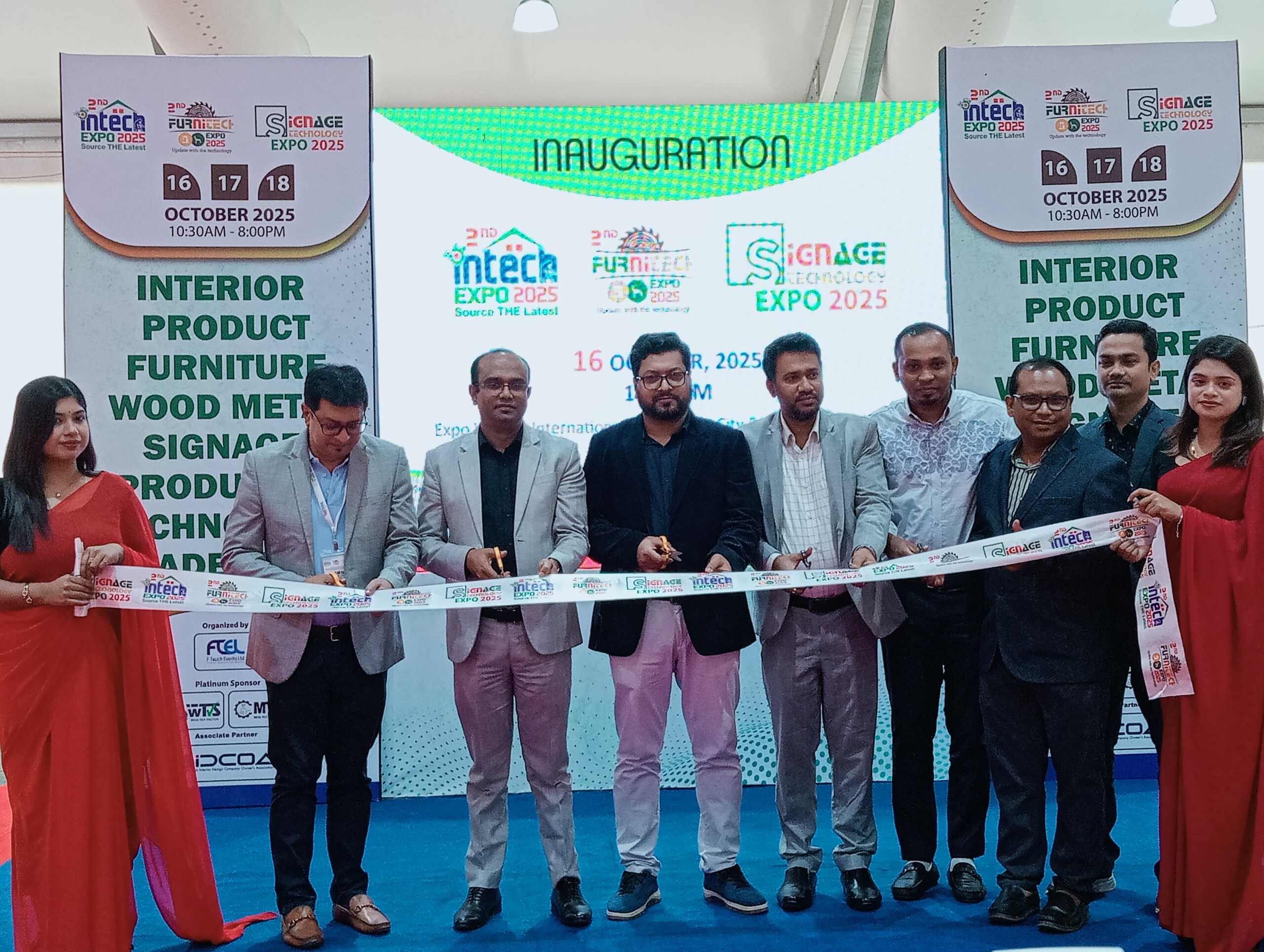 ঢাকার বসুন্ধরা এক্সপ্রো ভিলেজে শুরু হলো ৩ দিনব্যাপী “ইন্টেরিয়র-ফার্নিচার-সাইনেজ টেকনোলজি এক্সপো”