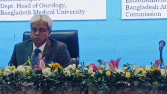 বাংলাদেশ পরমাণু শক্তি কমিশনের প্রধান কার্যালয়ে ‘এ্যাডভাঞ্চ ইন নিউক্লিয়ার ইন বাংলাদেশ’ শীর্ষক সেমিনার অনুষ্ঠিত