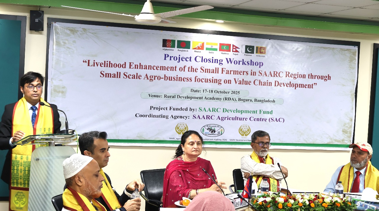 সার্ক কৃষি কেন্দ্রের প্রকল্পে ক্ষুদ্র কৃষকের জীবিকায় নতুন দিগন্ত