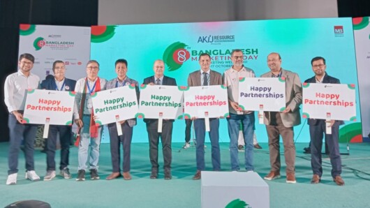 বাংলা একাডেমিতে ৮ম বাংলাদেশ মার্কেটিং ডে ২০২৫ সফলভাবে উদযাপিত