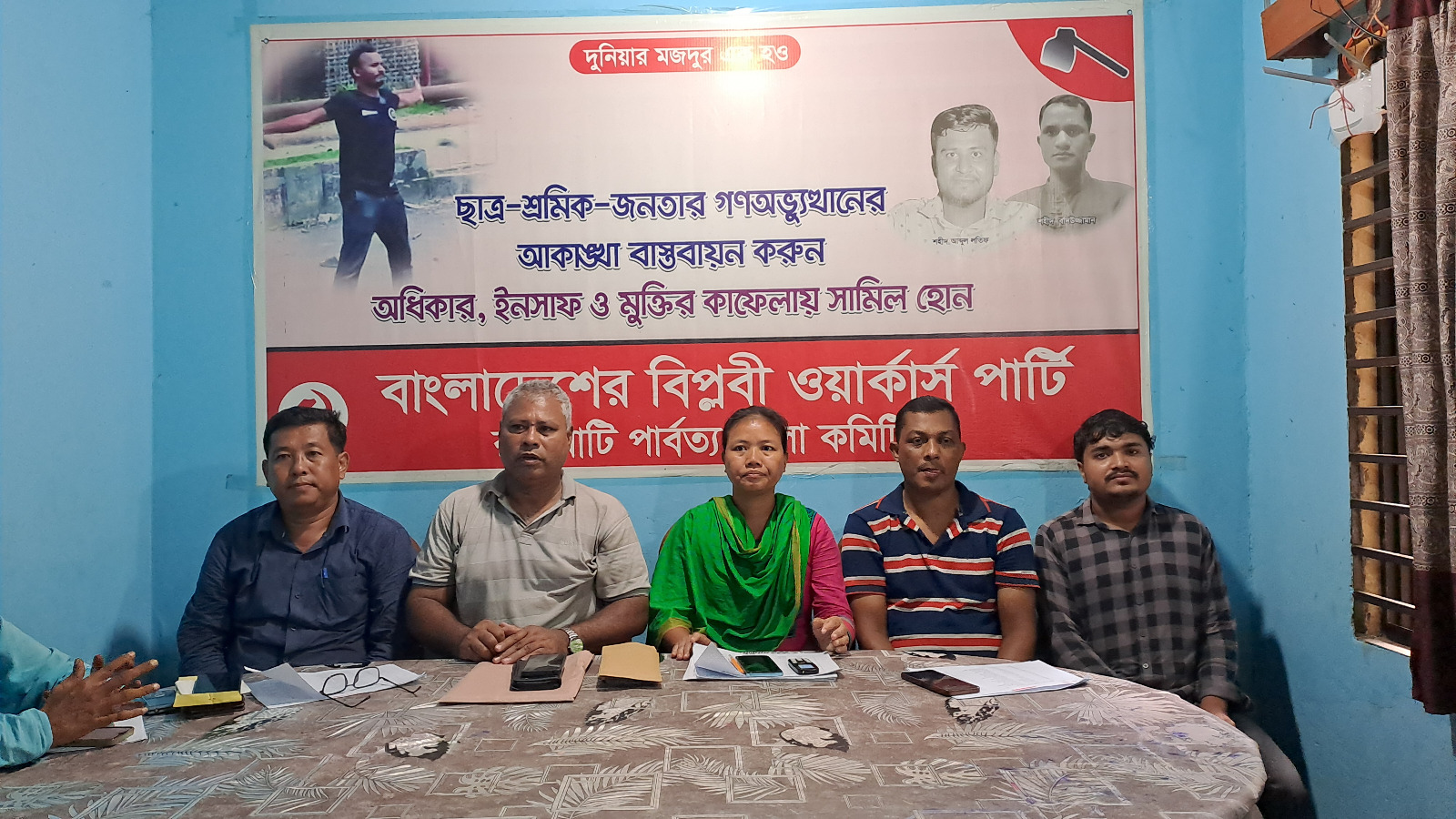 গণতন্ত্র মঞ্চ সমর্থিত রাঙামাটি-২৯৯ আসনের প্রার্থী জুঁই চাকমার সাংবাদিকদের সাথে মতবিনিময়