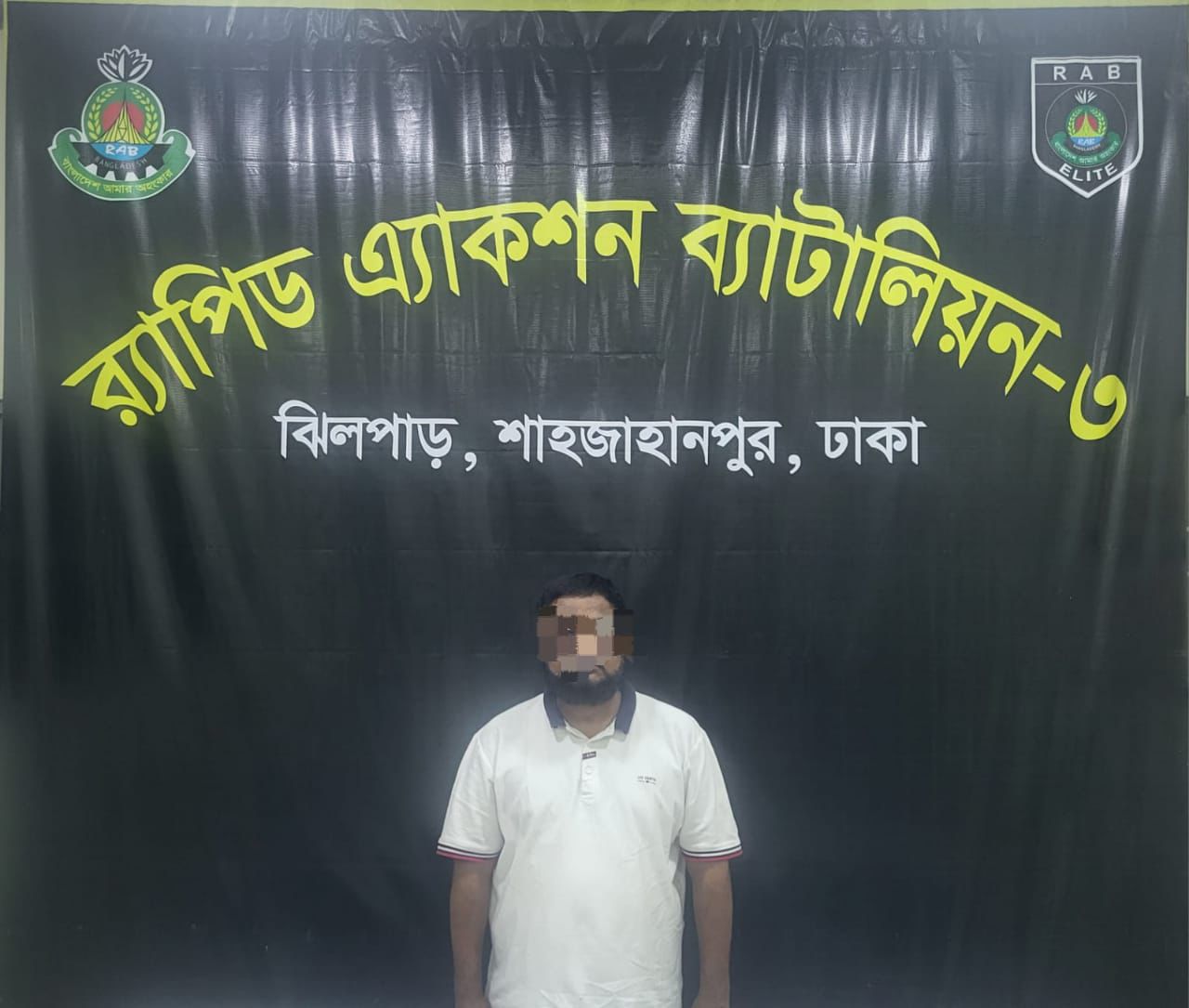 বিশেষ মামলায় (দুদক) দুটি ধারায় যথাক্রমে ২ বছর ও ৭ বছর সহ সর্বমোট ৯ বছরের সাজাপ্রাপ্ত পলাতক আসামি মোঃ মতিউর রহমান @ ডিজেল (৫১)’কে রাজধানীর উত্তরা পশ্চিম থানাধীন এলাকা থেকে গ্রেফতার করেছে র‍্যাব-৩