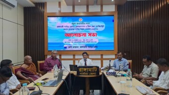 রাঙামাটি জেলা প্রশাসকের বড়ুয়া জনগোষ্ঠীর সাথে আলোচনা সভা অনুষ্ঠিত