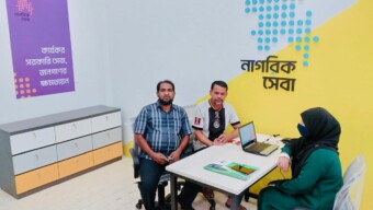 শুরু হলো নতুন ০৩টি নাগরিক সেবা কেন্দ্রের যাত্রা