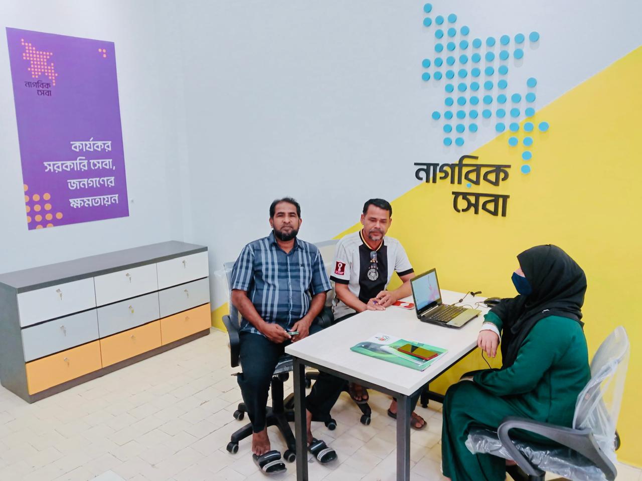 শুরু হলো নতুন ০৩টি নাগরিক সেবা কেন্দ্রের যাত্রা