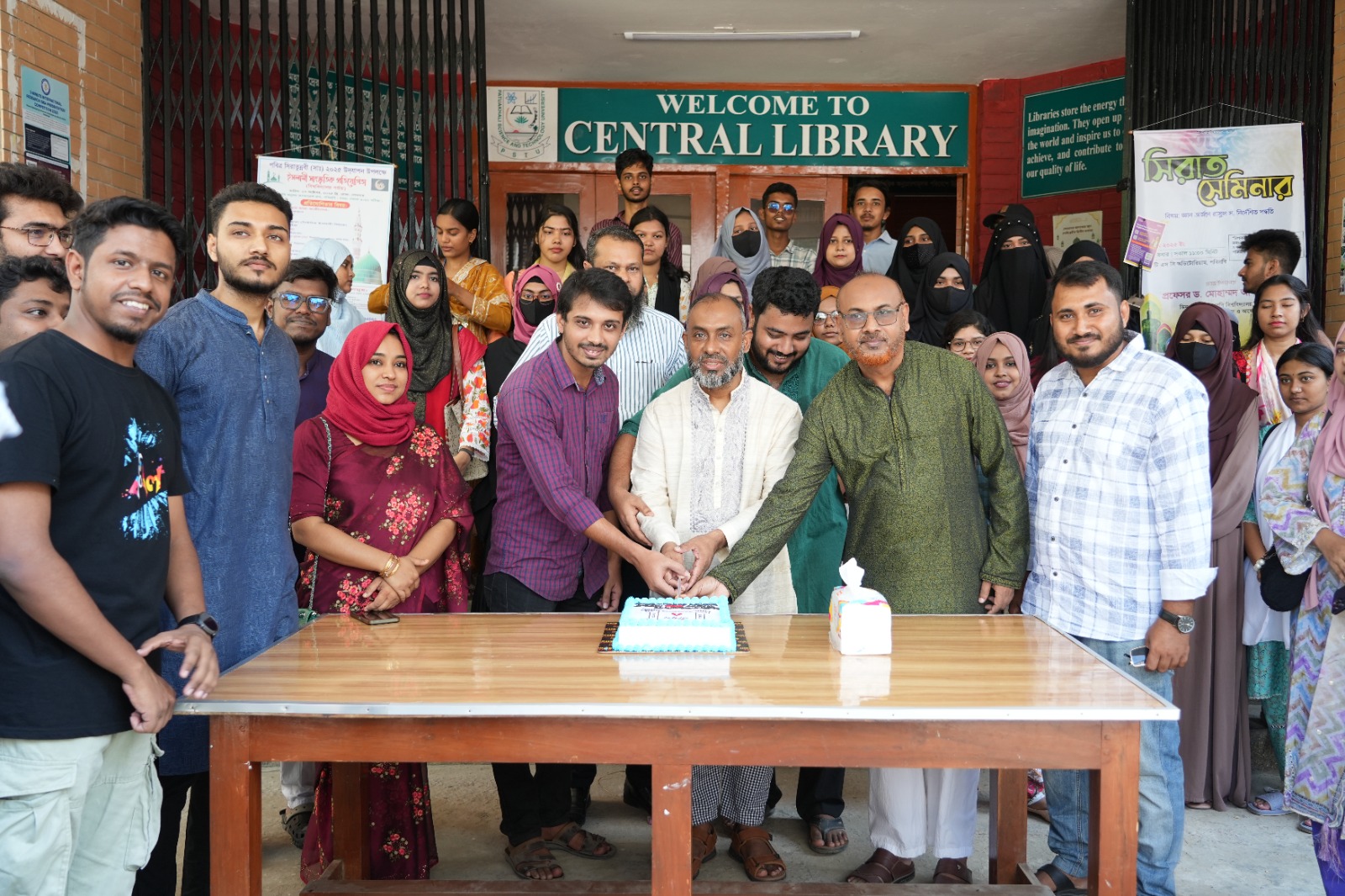 পটুয়াখালী ভার্সিটিতে, বাঁধন’র ২৮তম প্রতিষ্ঠাবার্ষিকী উদযাপন