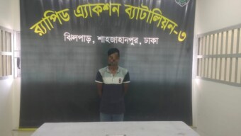 রাজধানীর খিলগাঁওয়ে  গণধর্ষণ মামলার এক নম্বর আসামি রাজু (৪৫)কে গ্রেপ্তার করেছে র‍্যাব-০৩