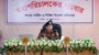 কর্মকর্তা-কর্মচারীদের নিয়ে দরবার প্রতিষ্ঠানের স্বার্থকে ঊর্ধ্বে রাখার আহ্বান মহাপরিচালক মহোদয়ের