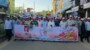 খাগড়াছড়িতে যুবদলের প্রতিষ্ঠাবার্ষিকী উদযাপন