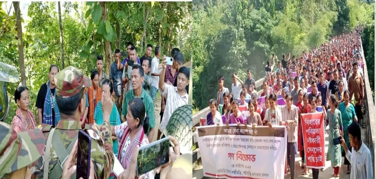 খাগড়াছড়ির বর্মাছড়িতে ইউপিডিএফ (প্রসিত খীসা/মূল) এর নাশকতামূলক কর্মকান্ডের পরিকল্পনা এবং রাষ্ট্রবিরোধী কর্মকান্ড প্রসঙ্গে