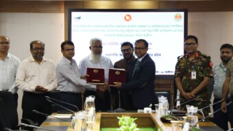 বাংলাদেশ সেতু কর্তৃপক্ষ ও ঢাকা উত্তর সিটি কর্পোরেশনের মধ্যে সমঝোতা স্মারক স্বাক্ষর