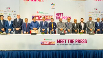 ৩০ অক্টোবর থেকে শুরু হচ্ছে আন্তর্জাতিক পর্যটন মেলা বিটিটিএফ, অংশ নিচ্ছে ১২ দেশ