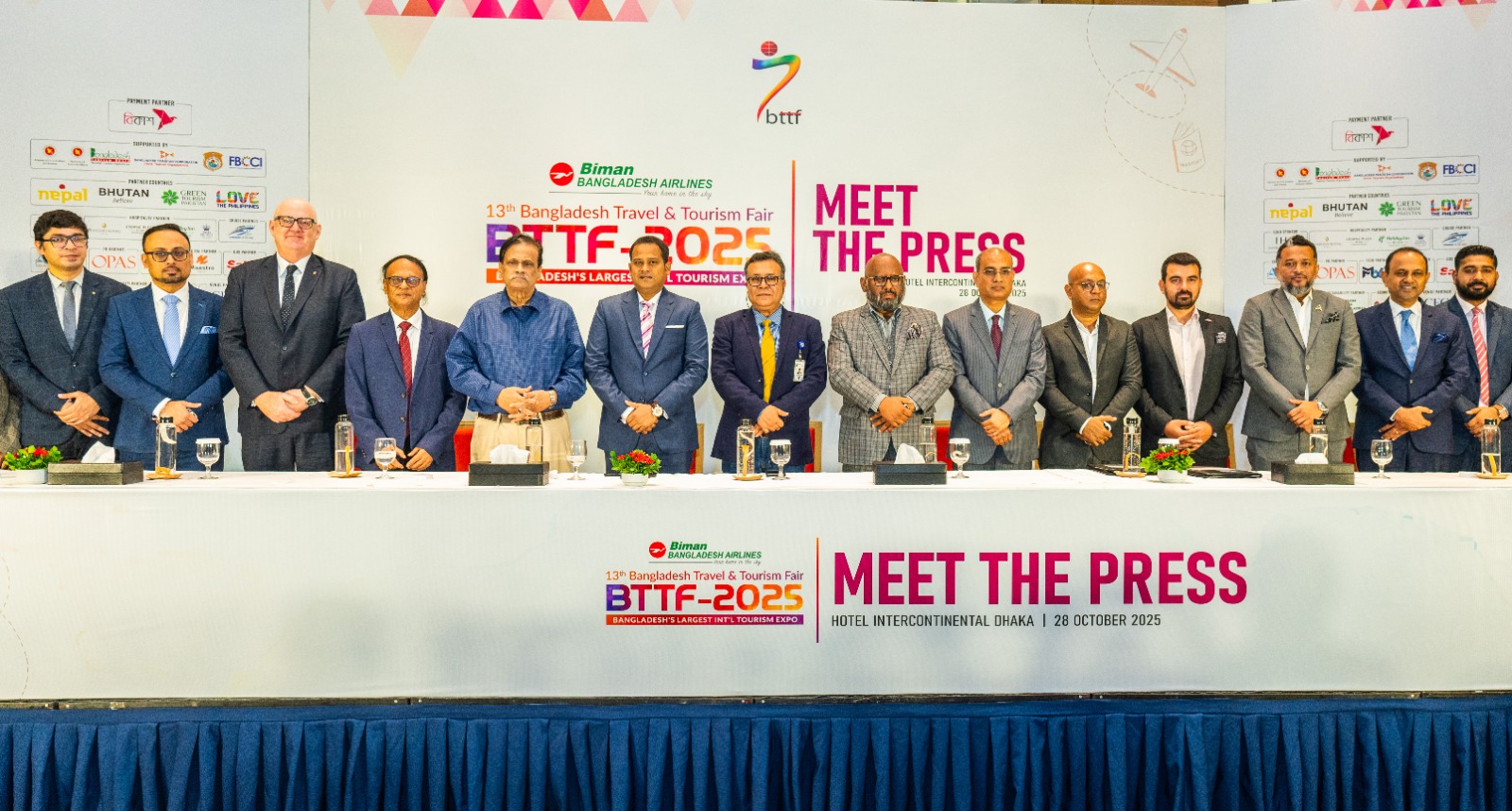 ৩০ অক্টোবর থেকে শুরু হচ্ছে আন্তর্জাতিক পর্যটন মেলা বিটিটিএফ, অংশ নিচ্ছে ১২ দেশ