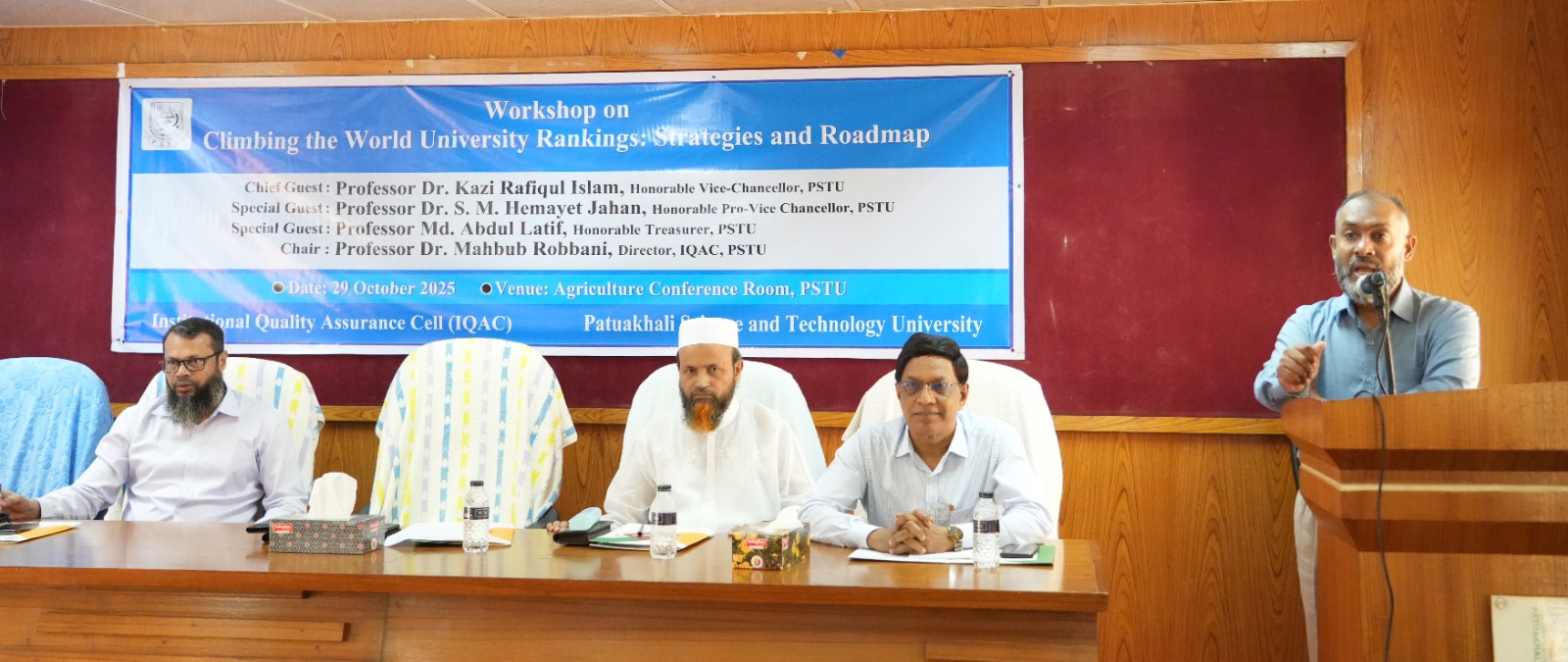 আন্তর্জাতিক মানে পৌঁছাতে গুণগত শিক্ষা ও গবেষণার বিকল্প নেই পটুয়াখালী ভার্সিটির-ভিসি অধ্যাপক ড. কাজী রফিকুল ইসলাম