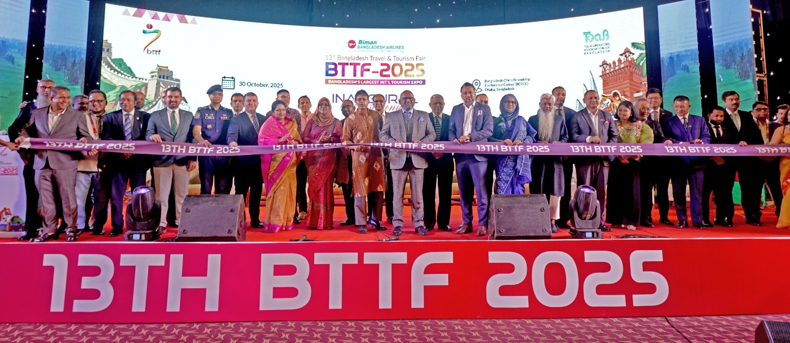 টোয়াবের আয়োজনে রাজধানীতে তিন দিনের পর্যটন মেলা শুরু দেশি-বিদেশি ১২০টির বেশি সংস্থা ও প্রতিষ্ঠানের অংশগ্রহণ