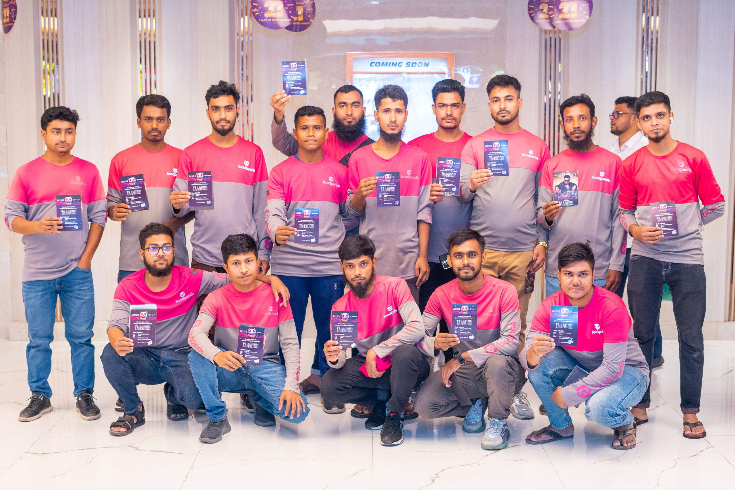 রাইডারদের জন্য ‘মুভি নাইট’ আয়োজন ফুডপ্যান্ডার