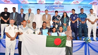 ২১তম জাতীয় দূরপাল্লা সাঁতার    প্রতিযোগিতা-২০২৫ অনুষ্ঠিত