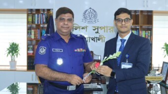 ৫১ তম বুনিয়াদি প্রশিক্ষণ কোর্সের প্রশিক্ষণার্থীদের মাঠ সংযুক্তি কার্যক্রমের অংশ হিসেবে প্রশিক্ষনার্থীদের সাথে জেলা পুলিশ নোয়াখালীর মতবিনিময় সভা অনুষ্ঠিত