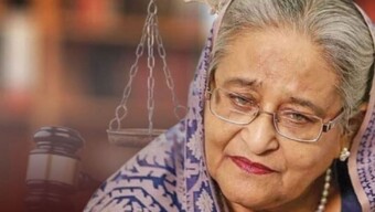 শেখ হাসিনাকে মৃত্যুদণ্ডের সাজা দিয়ে রায় ঘোষণা করেছেন আন্তর্জাতিক অপরাধ ট্রাইব্যুনাল