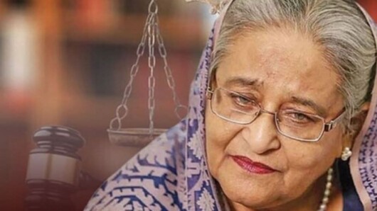 শেখ হাসিনাকে মৃত্যুদণ্ডের সাজা দিয়ে রায় ঘোষণা করেছেন আন্তর্জাতিক অপরাধ ট্রাইব্যুনাল