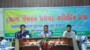 জেলা উন্নয়ন সমন্বয় কমিটির সভা অনুষ্ঠিত