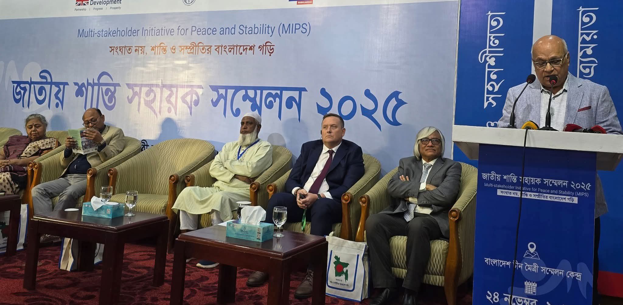 সমাজ কিংবা ব্যক্তিজীবনে সবচেয়ে কঠিন বিষয় হলো শান্তি অর্জন করা-দুর্যোগ ব্যবস্থাপনা ও ত্রাণ উপদেষ্টা