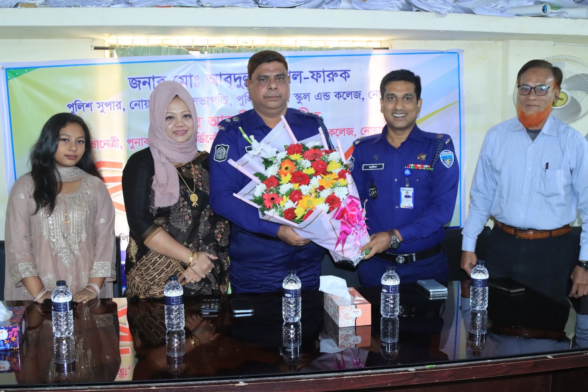 পুলিশ কে.জি এন্ড স্কুল কর্তৃক পুলিশ সুপার, নোয়াখালী মহোদয়ের বিদায় সংবর্ধনা অনুষ্ঠিত