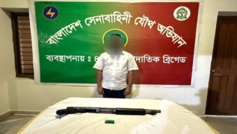 ঢাকা ও মুন্সীগঞ্জে পৃথক অভিযানে অবৈধ অস্ত্রসহ সন্ত্রাসী গ্রেফতার