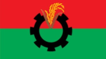 জাতীয় বিপ্লব ও সংহতি দিবস উপলক্ষে বিএনপি’র উদ্যোগে ১০ দিনব্যাপী কর্মসূচি