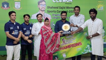 জবিতে শুরু হলো শহীদ সাজিদ স্পোর্টস কার্নিভাল